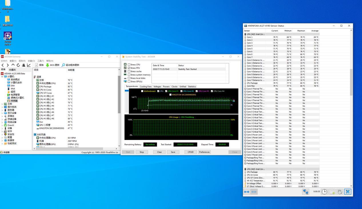 三款主流硅脂横评：谁能为十代酷睿散热解忧？