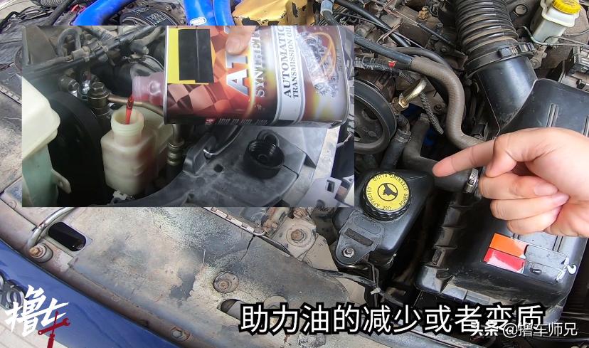 方向盘变重的解决视频,哪些原因导致汽车方向盘变重