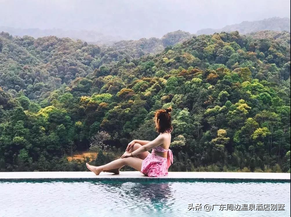 惠州龙门南昆山云顶温泉度假村,中国龙门温泉之乡