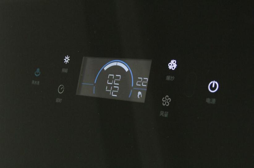 华帝侧吸油烟机i111a1型号,华帝油烟机i1169