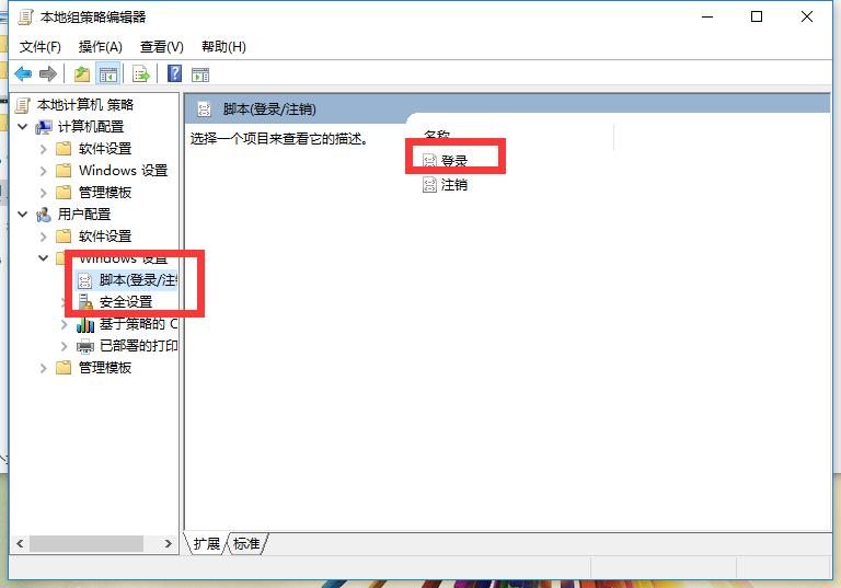 笔记本改黑群晖nas新手教程,群晖软路由htpc