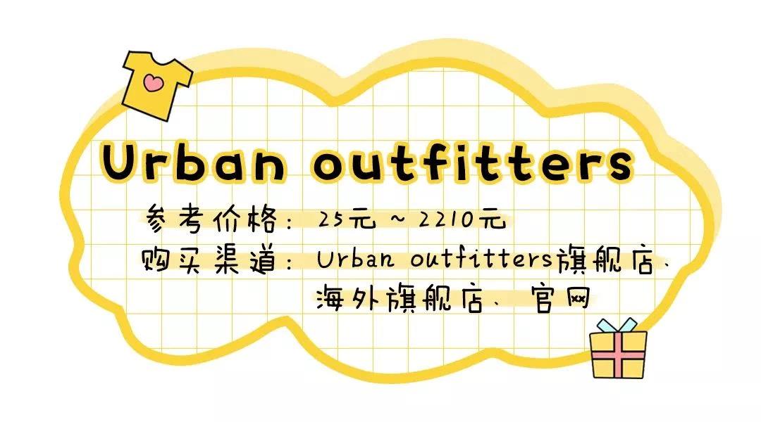 开春外套女小众高级,开春时髦又实用的穿搭