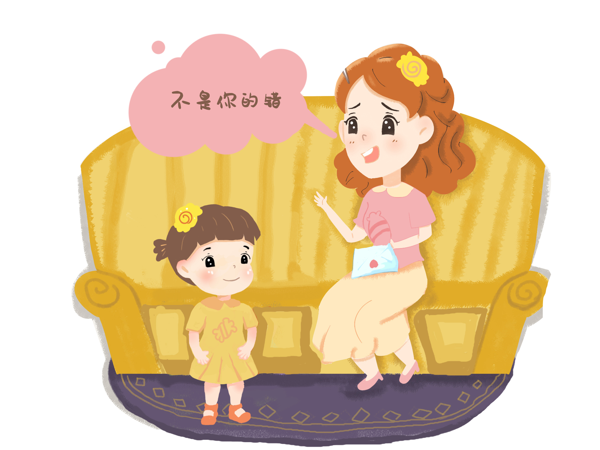 当妈妈发现自己早恋怎么办,当女儿早恋了父母应该怎么沟通