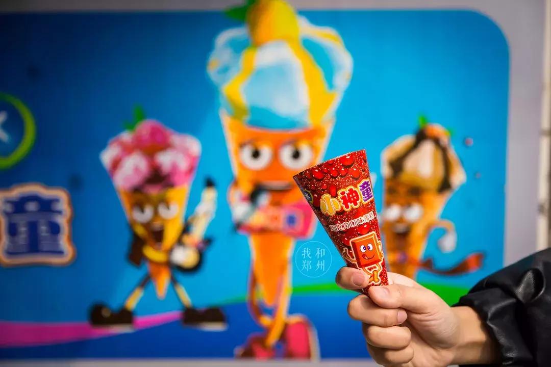 五厂美食推荐 (五厂附近美食)