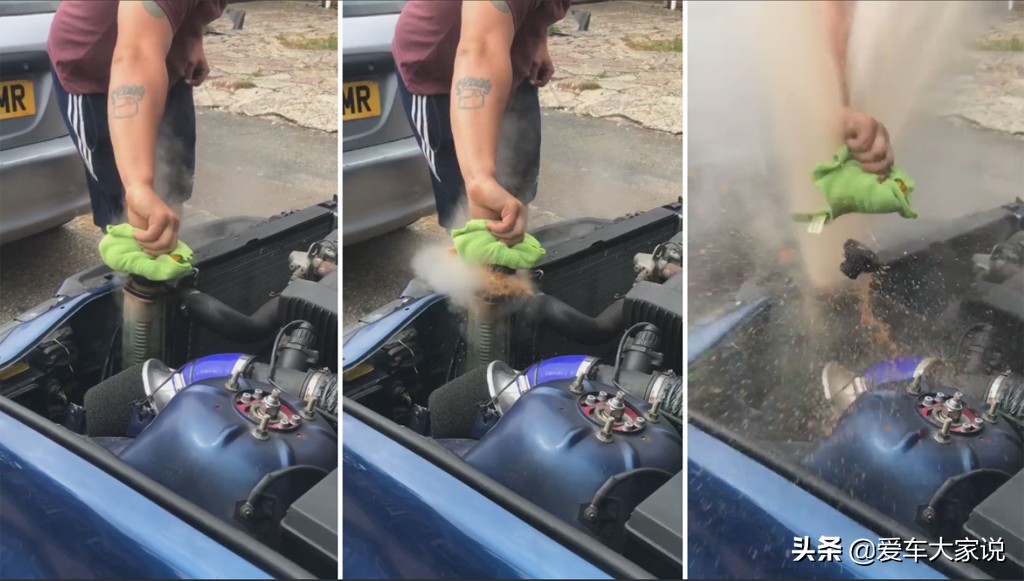 发动机高温应急处理方法,发动机高温怎么处理