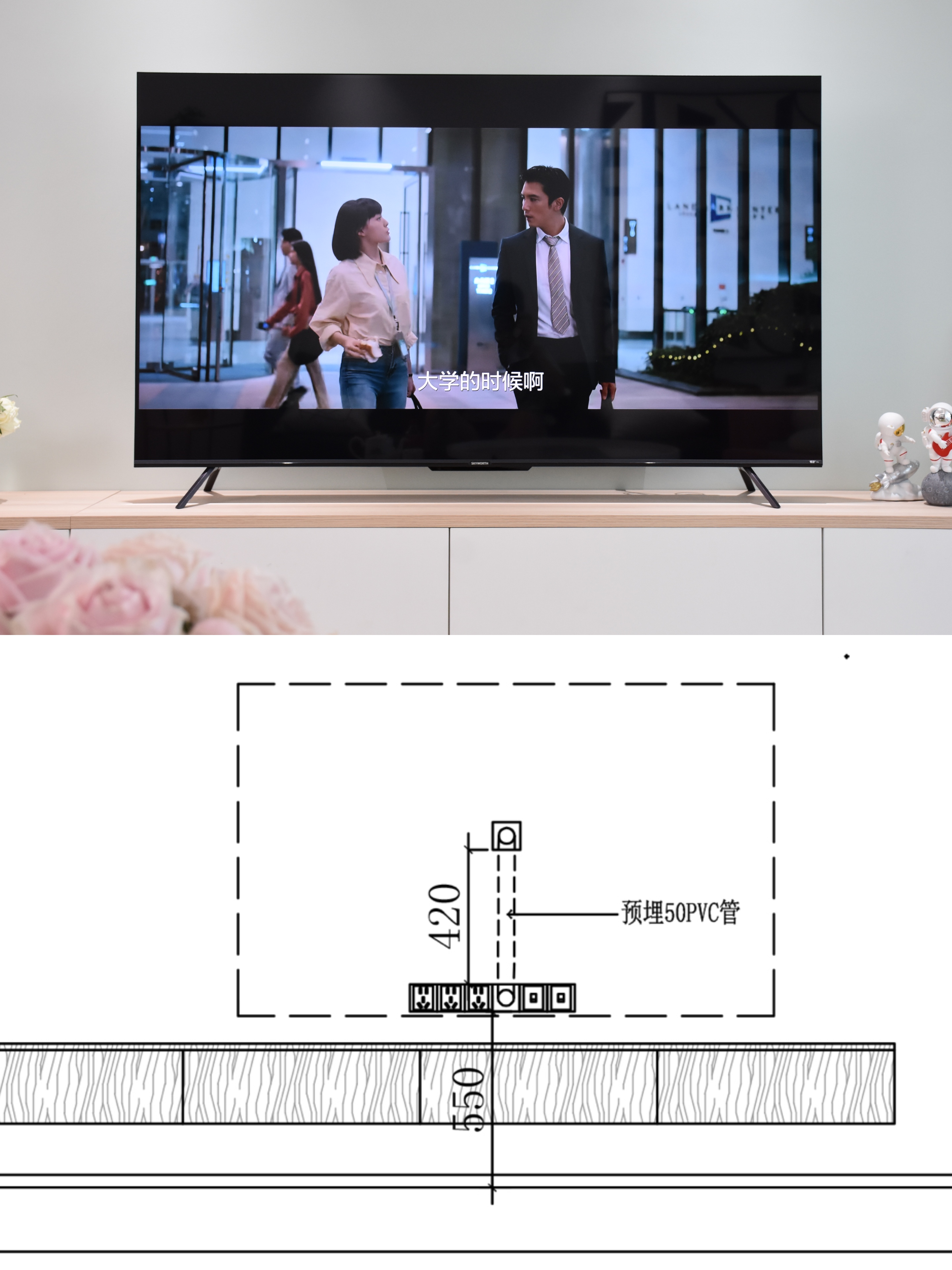 别墅客厅背景墙效果图现代极简,电视背景墙隐形门一体效果图极简