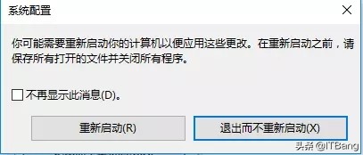戴尔灵越安装ubuntu双系统,dell笔记本灵越5410安装双系统