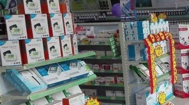 药店如何去选择促销方式,药店促销100种方法