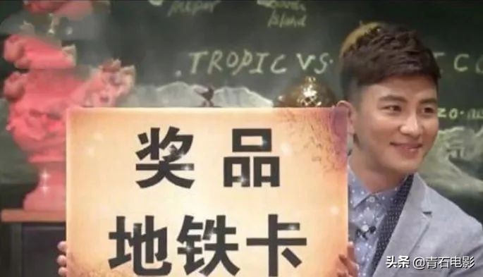 五季均分9.0上！11个国家的人聊天，好笑有深度，粉丝自发拉赞助