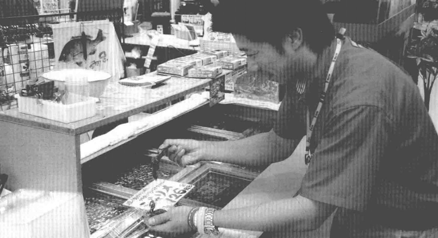 「日本专业海钓入门投钓书籍」活虫饵投钓重要的是保持虫饵新鲜