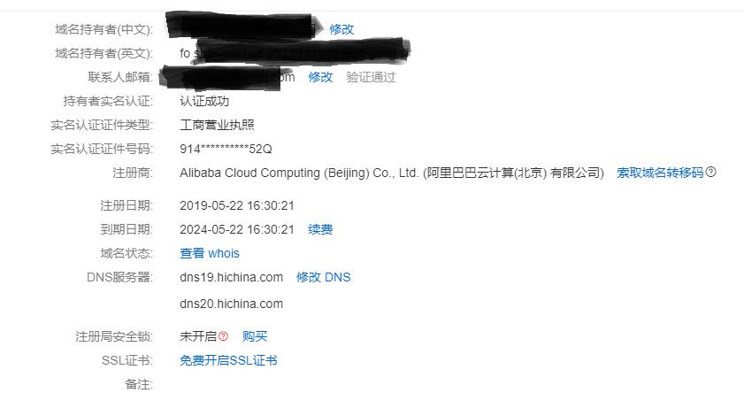 建网站的基本步骤有哪些,建网站的详细步骤及费用