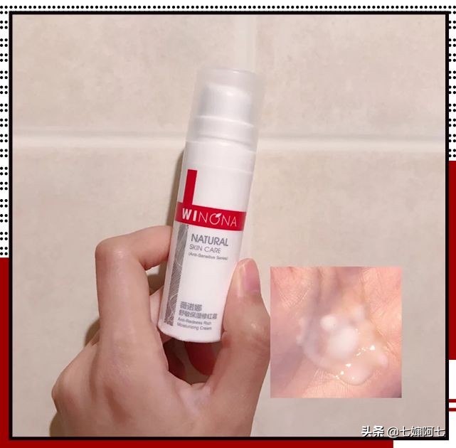 这些国货都是隐藏的实力黑马,5款被我们遗忘的国货便宜又好用