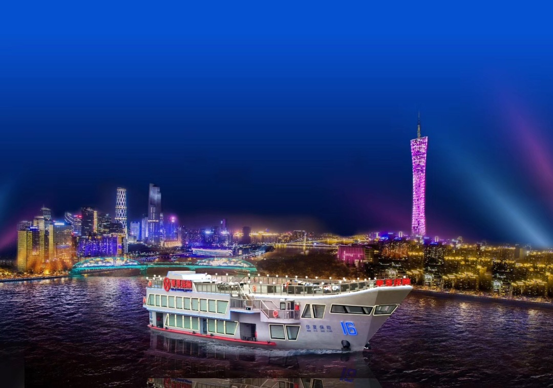 广州夜游游船哪个船比较好,广州游轮珠江夜游旅游攻略