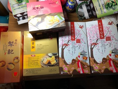 游走台湾，这里和我们想的不一样