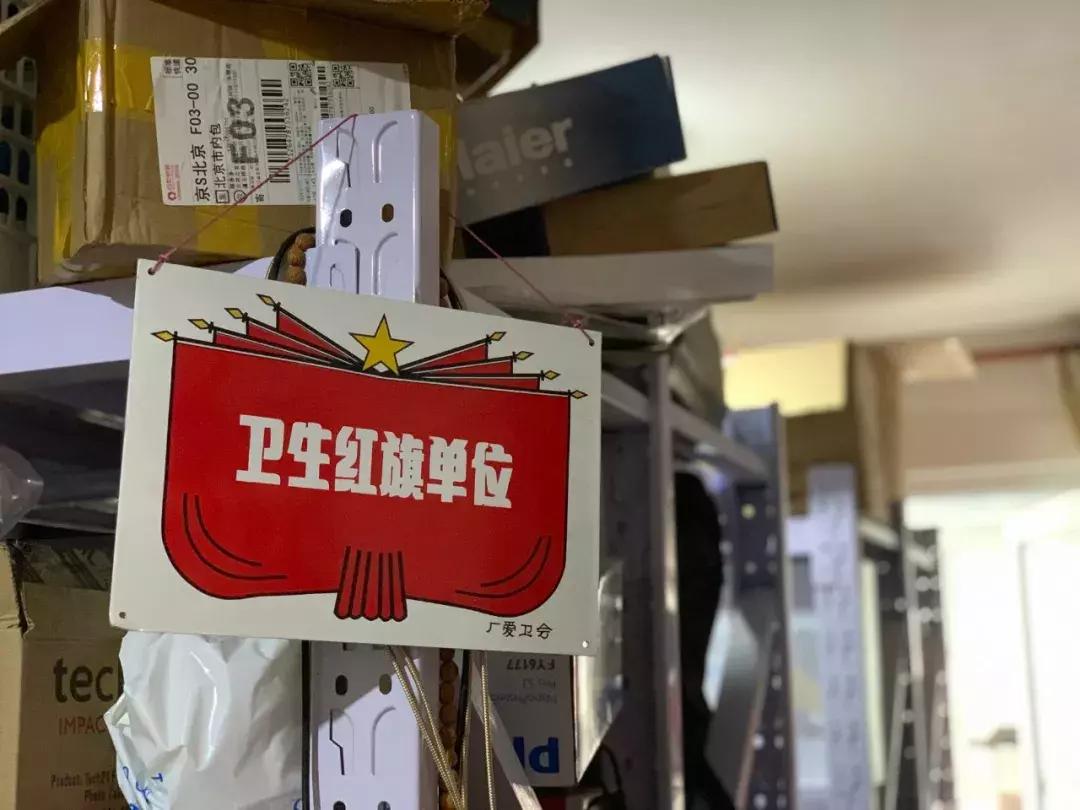 一年300天都在废品垃圾站“淘宝”,这个40岁菜农在短视频圈火了