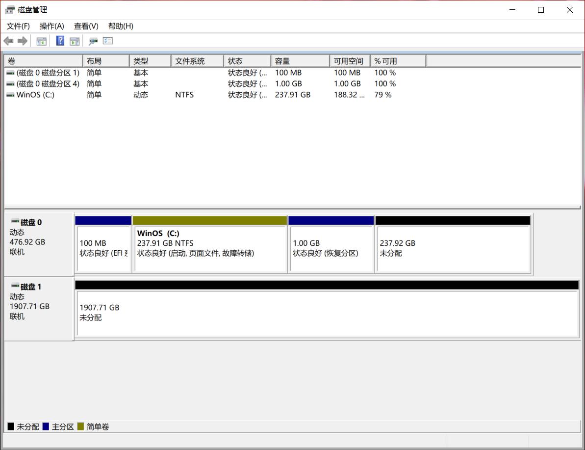 固态硬盘简单卷怎么变回主分区,固态硬盘新建卷怎么分配最合理