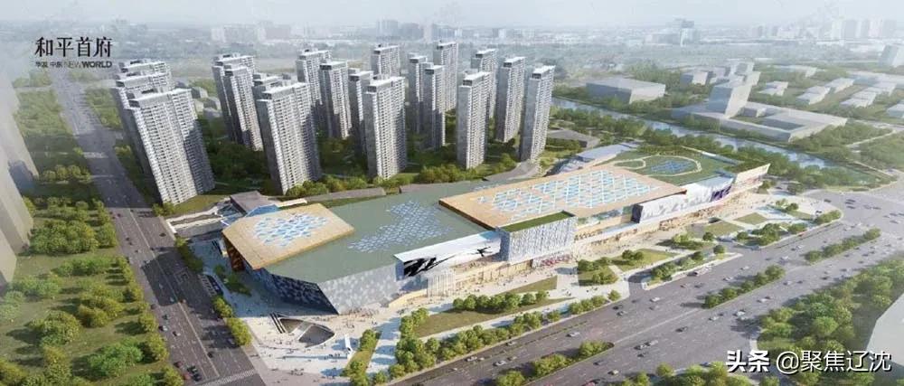 第三批集中供地成交情况汇总,第二批供地