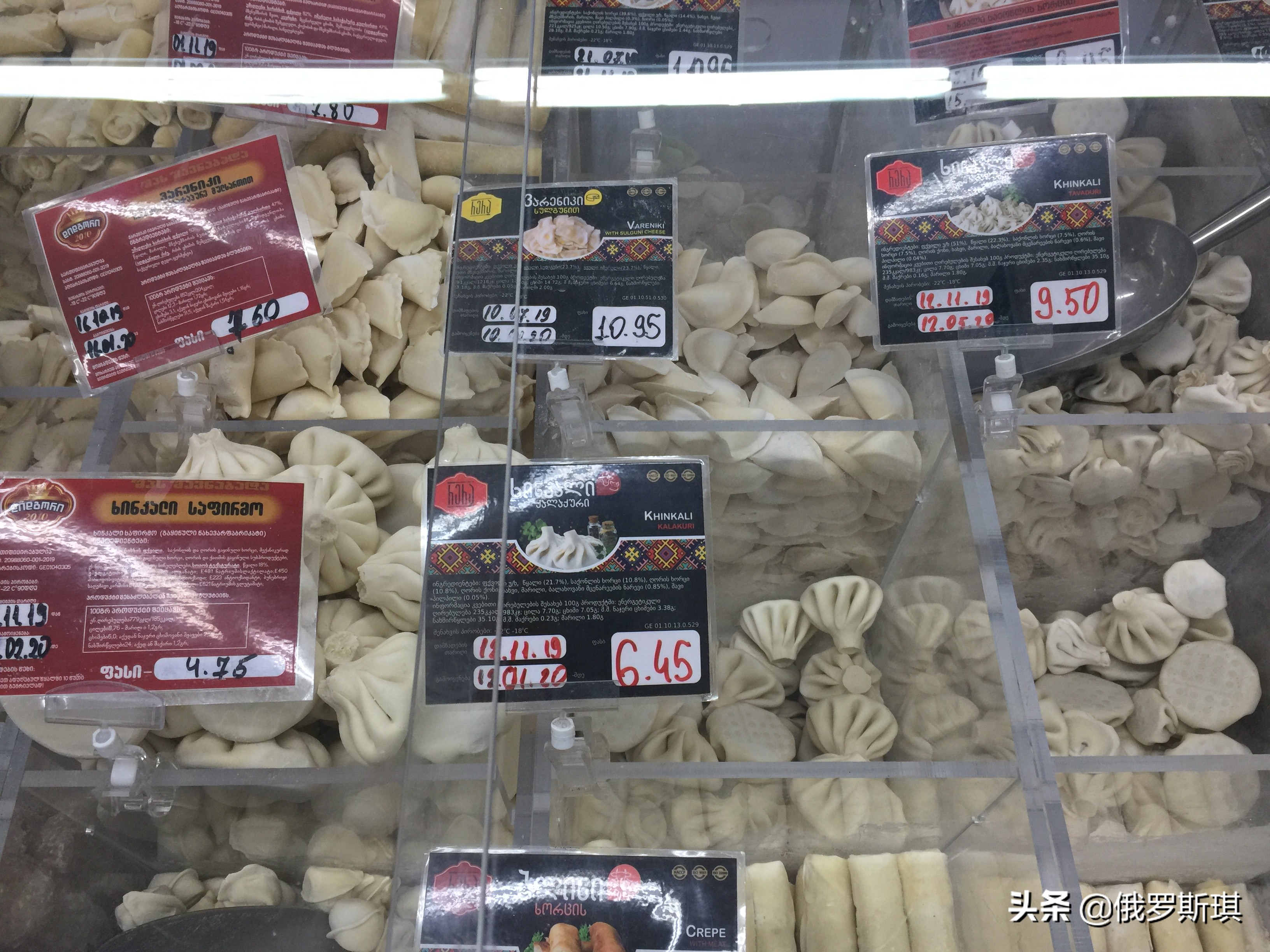 2019年11月14日,为了安全起见——重返格鲁吉亚第比利斯