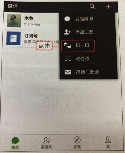 老有所学教学记录,老有所学有效措施和成效