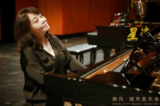 茅为蕙福州演出,茅为蕙天津演出