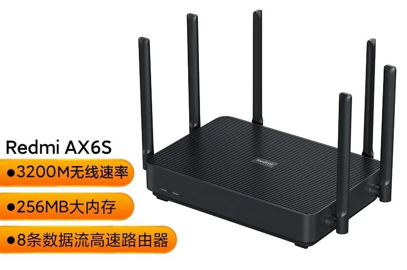 双十一路由器升级(二):价格梯度推荐