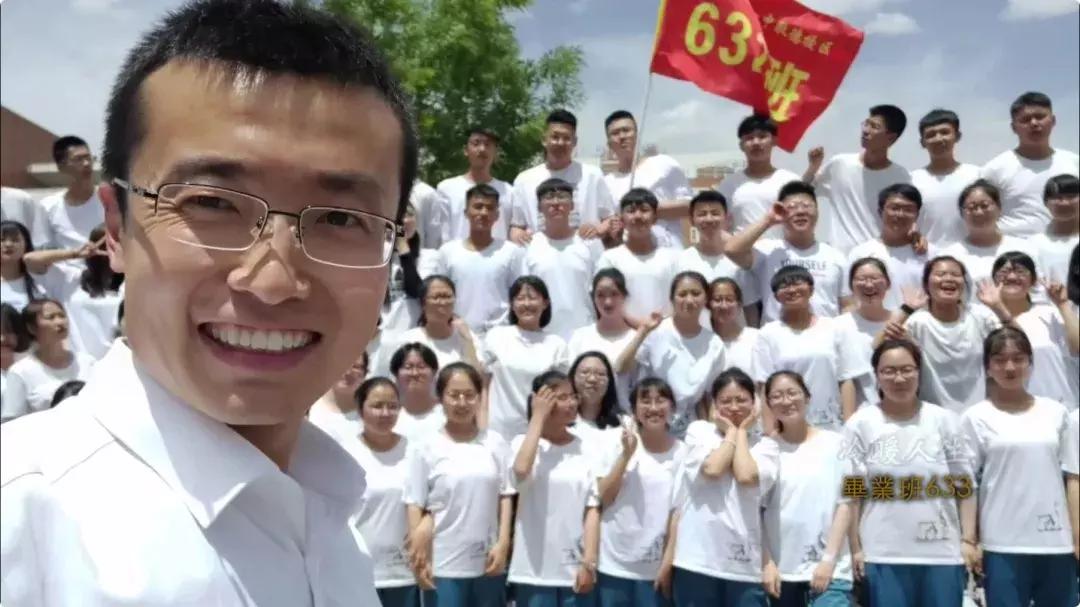 一个“疯老师”和11个“问题学生”的一场孤注一掷的冒险