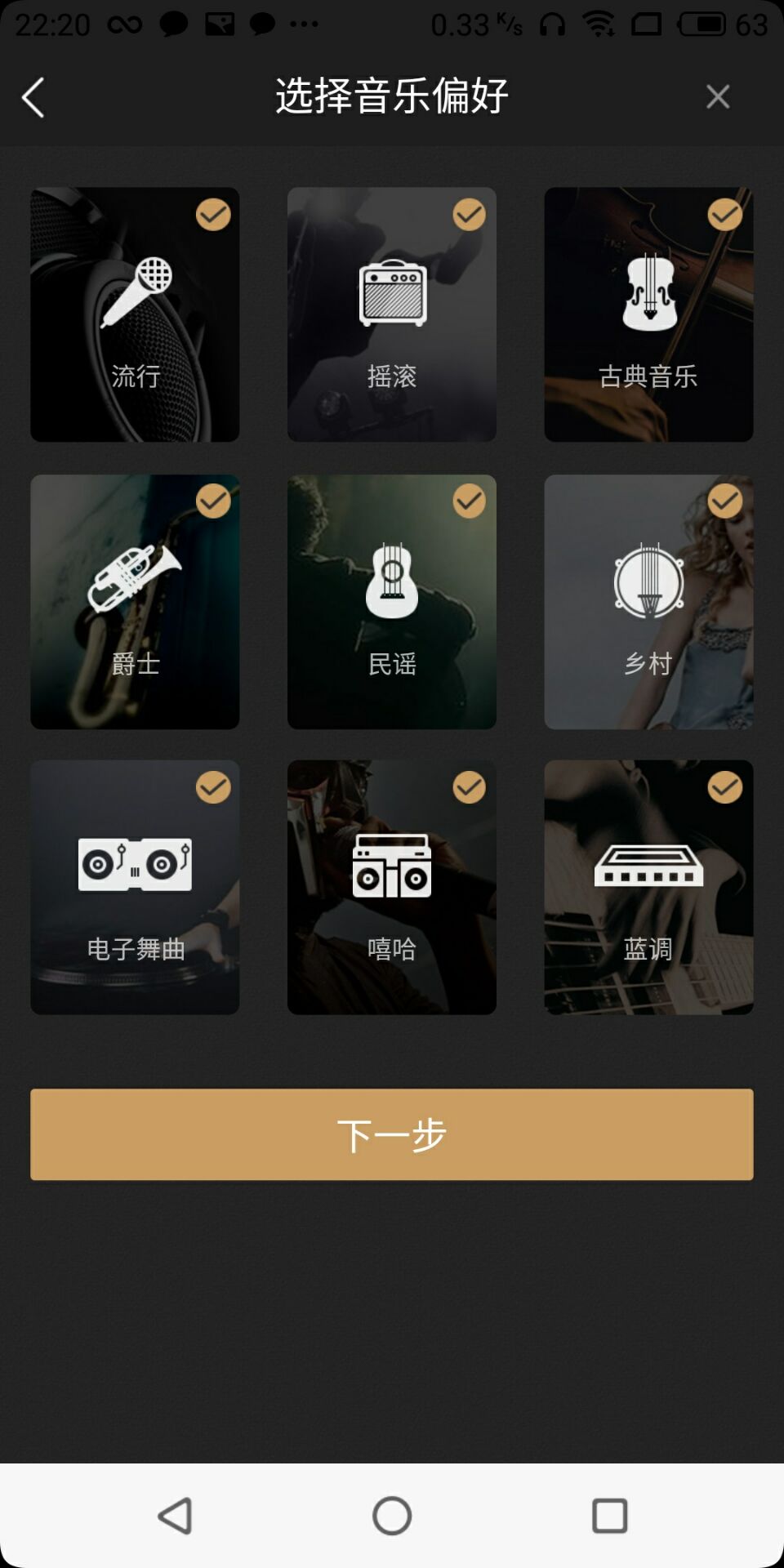 酷我k31骨传导蓝牙耳机,酷我k3耳机音质怎么样