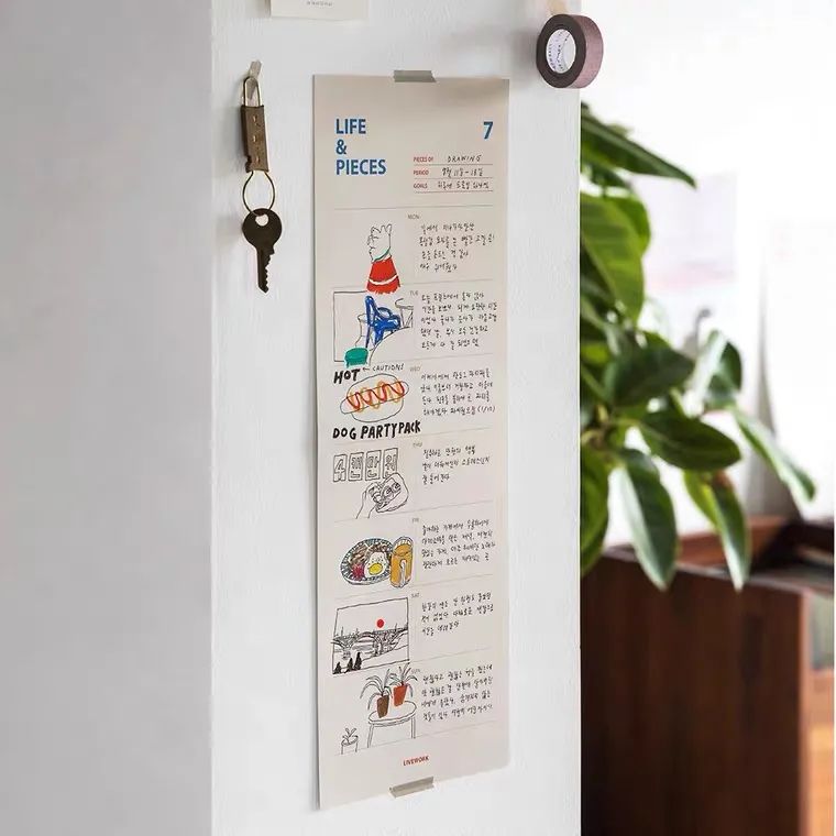 想让学习工作两不误！这8件宝藏生活好物快收好