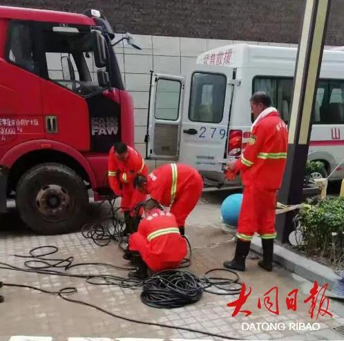 👍感动、骄傲！大同连线郑州，他们说：“坚决完成任务！”