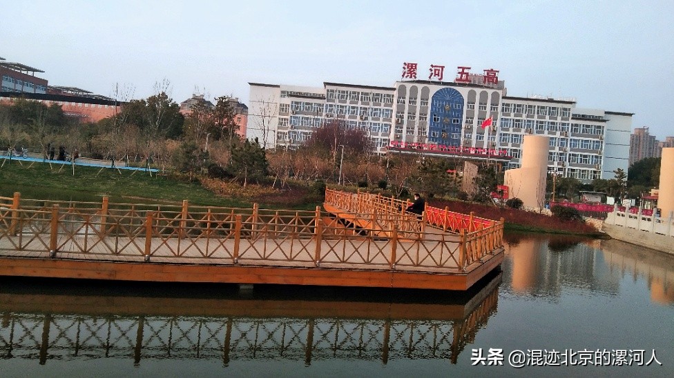 漯河郾城区幸福渠,漯河苹果时光小区幸福渠