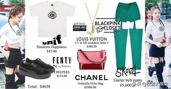 blackpinkjennie猫咪,blackpinkjennie猫眼妆