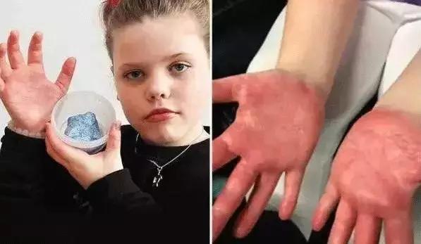 当心触电玩具,儿童防触电玩具