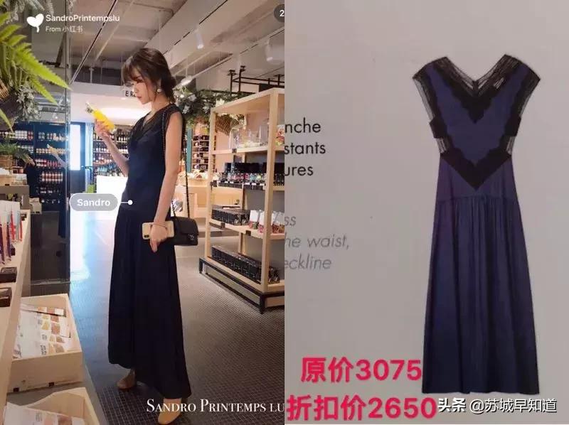 苏州泰华商城|季末折扣,扫货最佳时机钦定