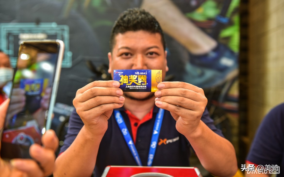 中国国际自行车展览会北京,国产自行车展览