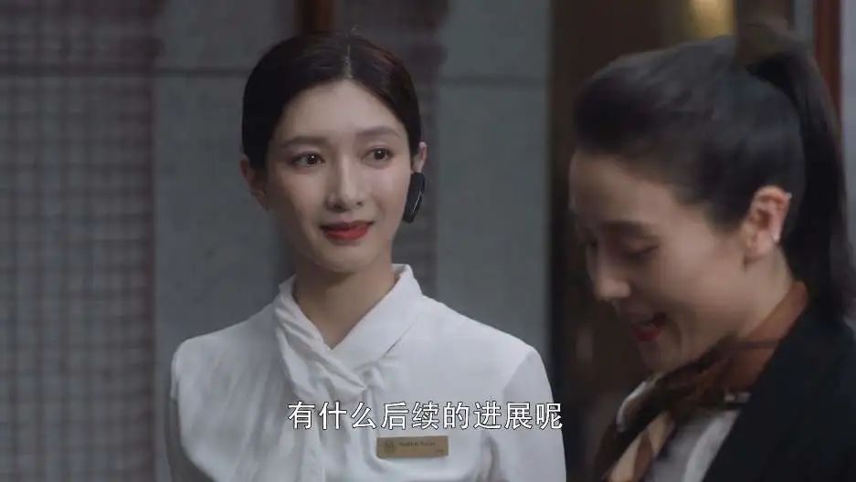 王漫妮工资多少钱一个月,王漫妮的工资