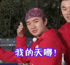 这些高校送的毕业礼物火了,送瓜的,送芯片的,还有送男朋友的