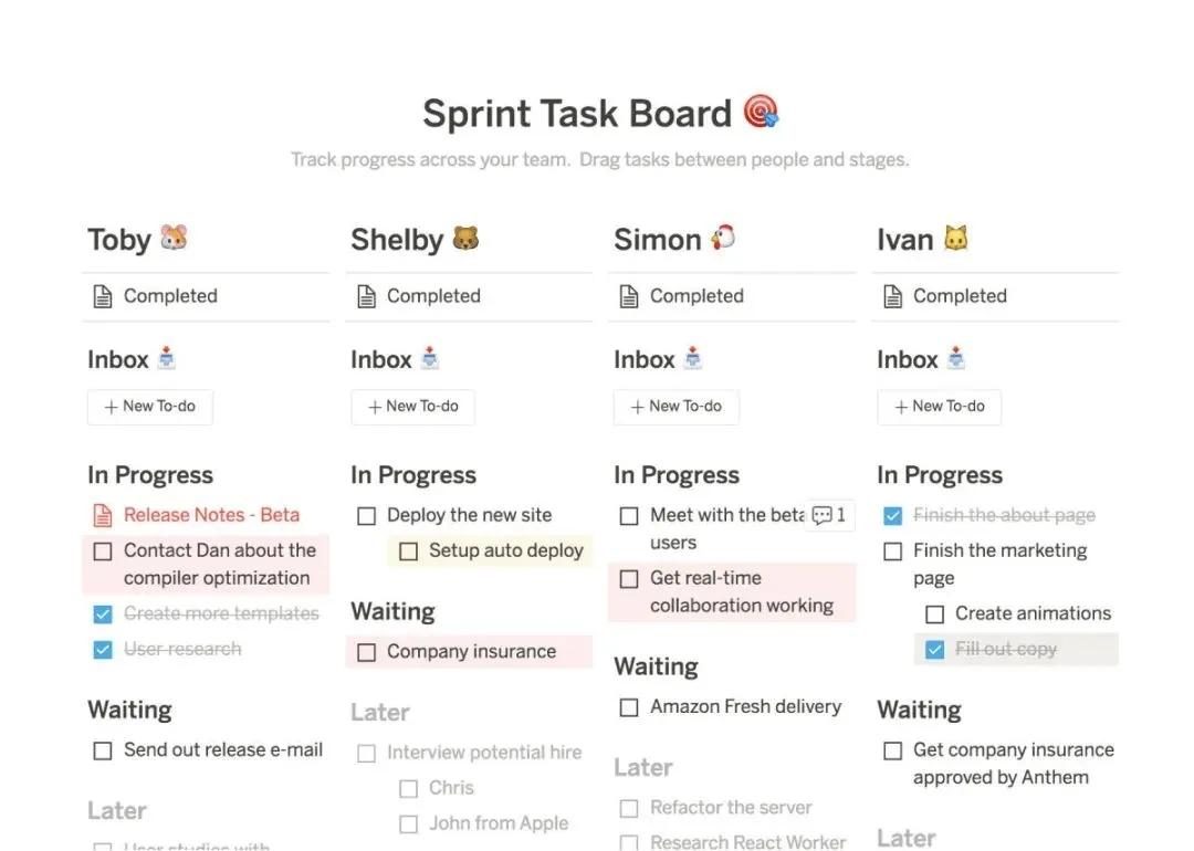提高效率神器工具,分享这几款效率工具款款堪称神器