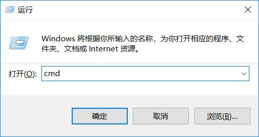 windows11快捷关机,windows系统快速关机快捷键