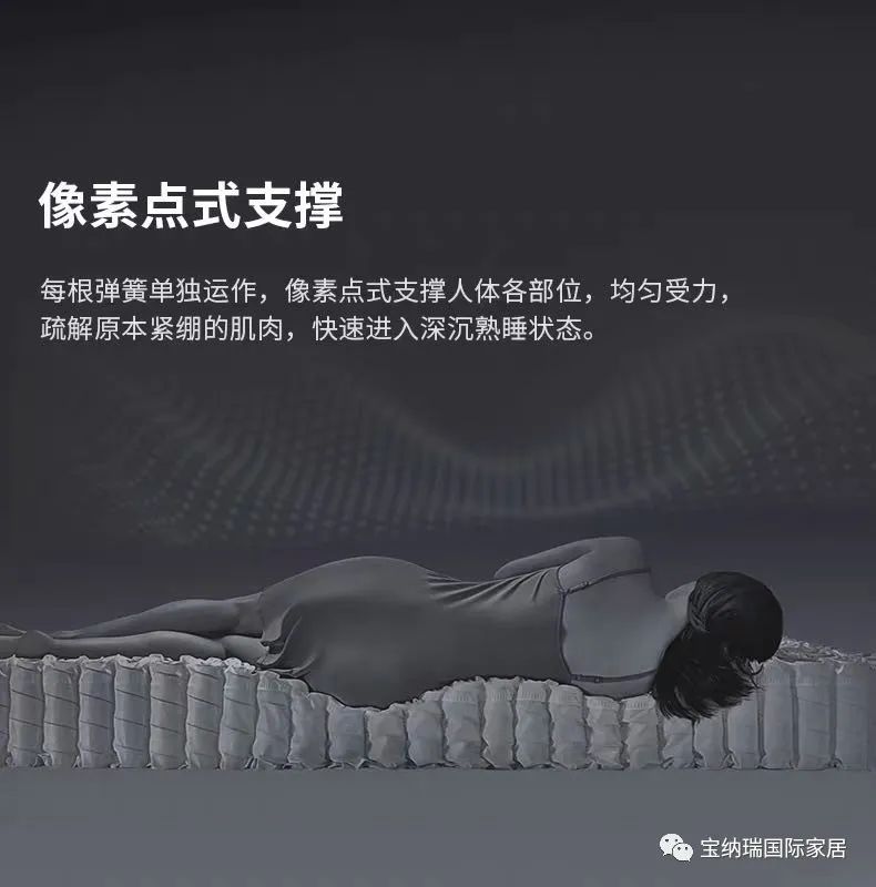 深度睡眠时间较少如何改善,深度睡眠不到一小时怎么办