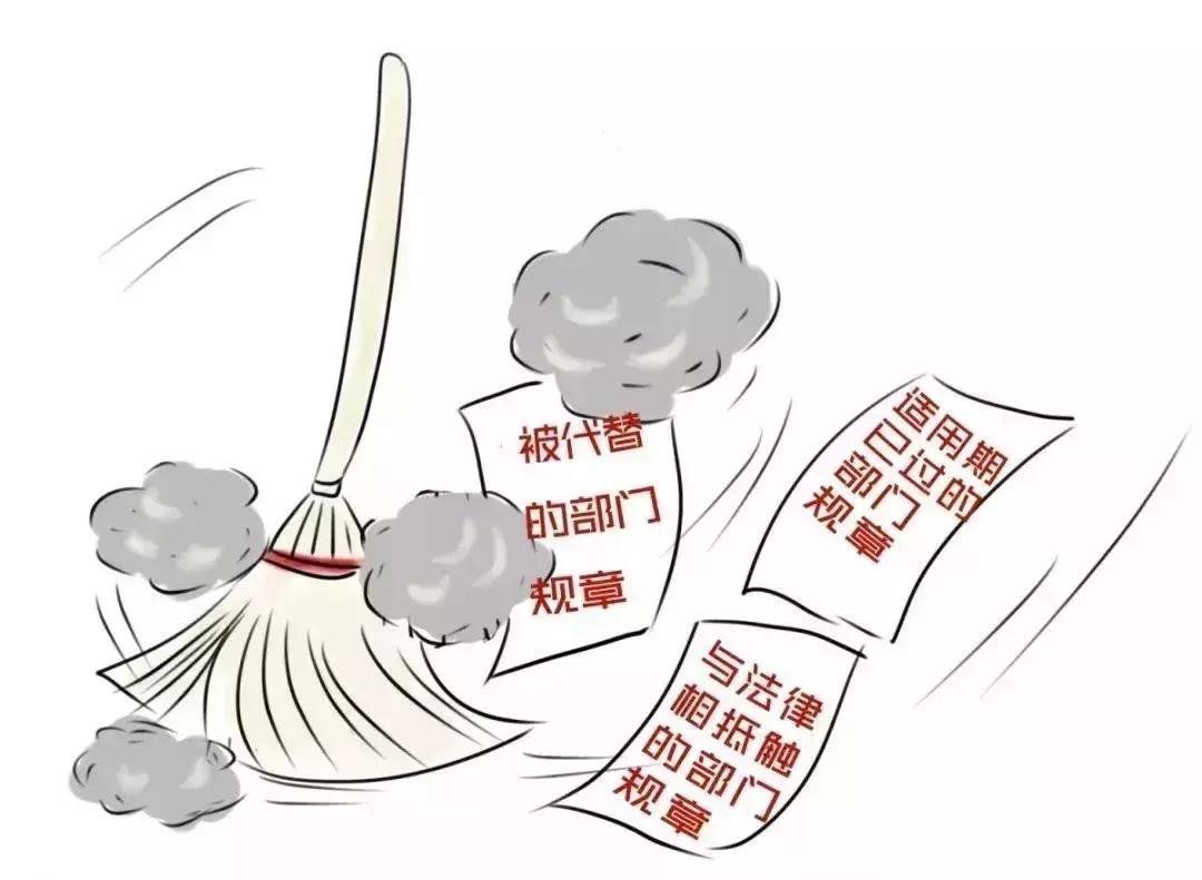 你好,我是司法部!来认识一下?