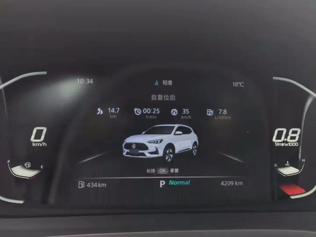 mg领航1.5t试驾燃动豪华版,mg领航2.0t马力实测