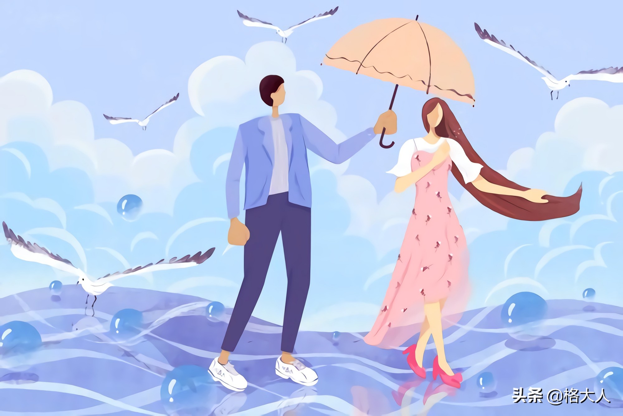 聪明的女人,从不讨好男人,却能把他征服