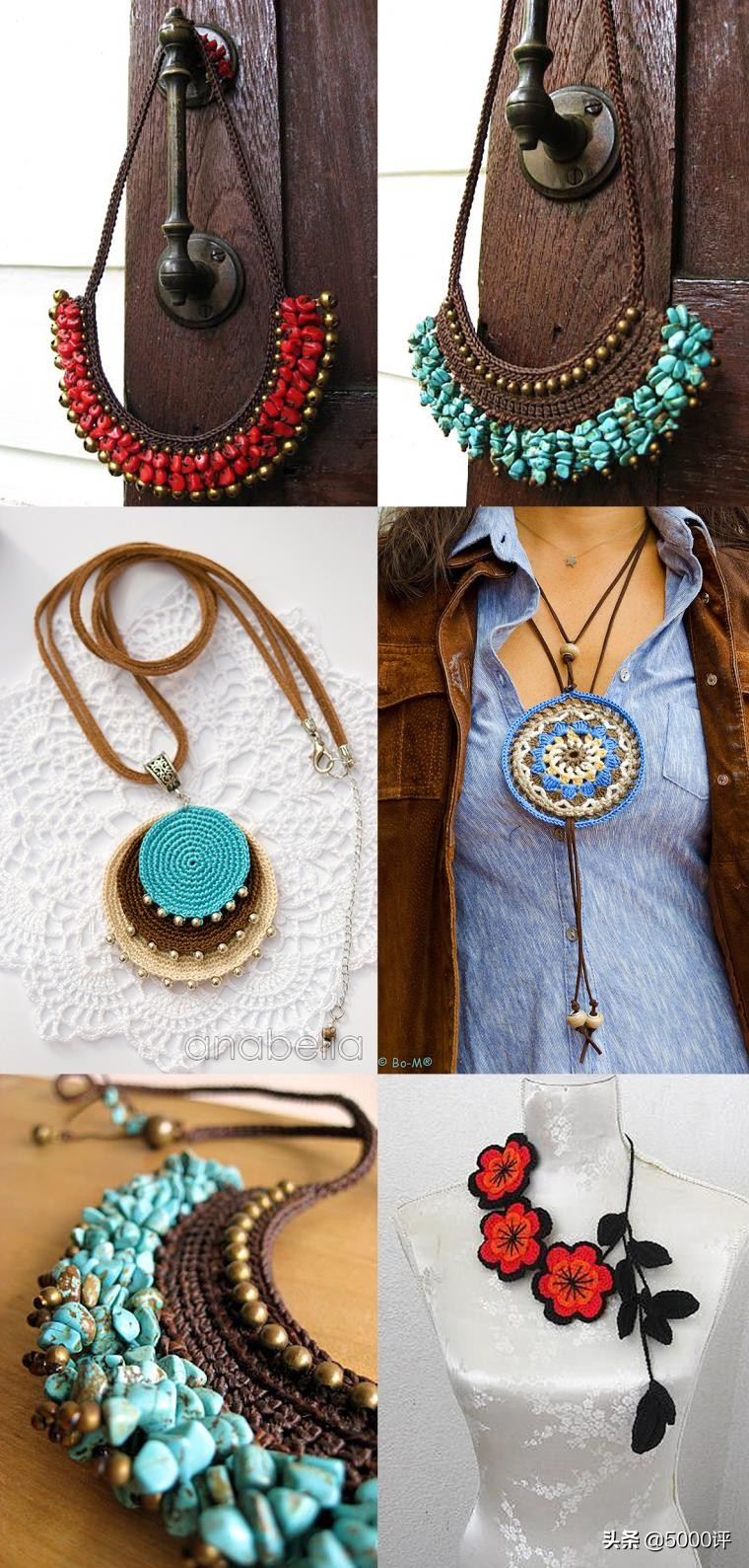 钩织饰品小星星,精品小饰品钩织