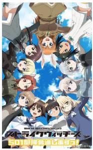 7月新番有哪几部值得看呢,4月有哪些值得期待的新番