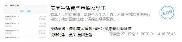 美团市值迈过千亿美元门槛,美团市值破万亿开始进军电商领域