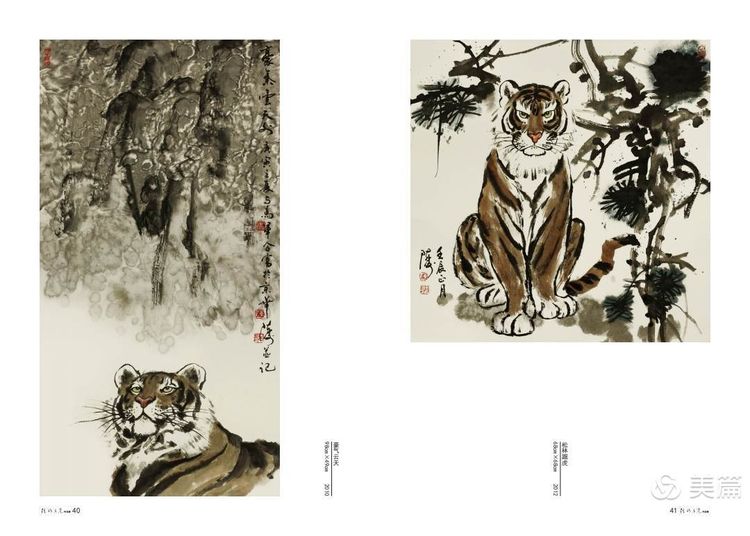 缇庝笉鑳滄敹骞寸敾浣滃搧娆h祻,闄堣阿鐢昏檸