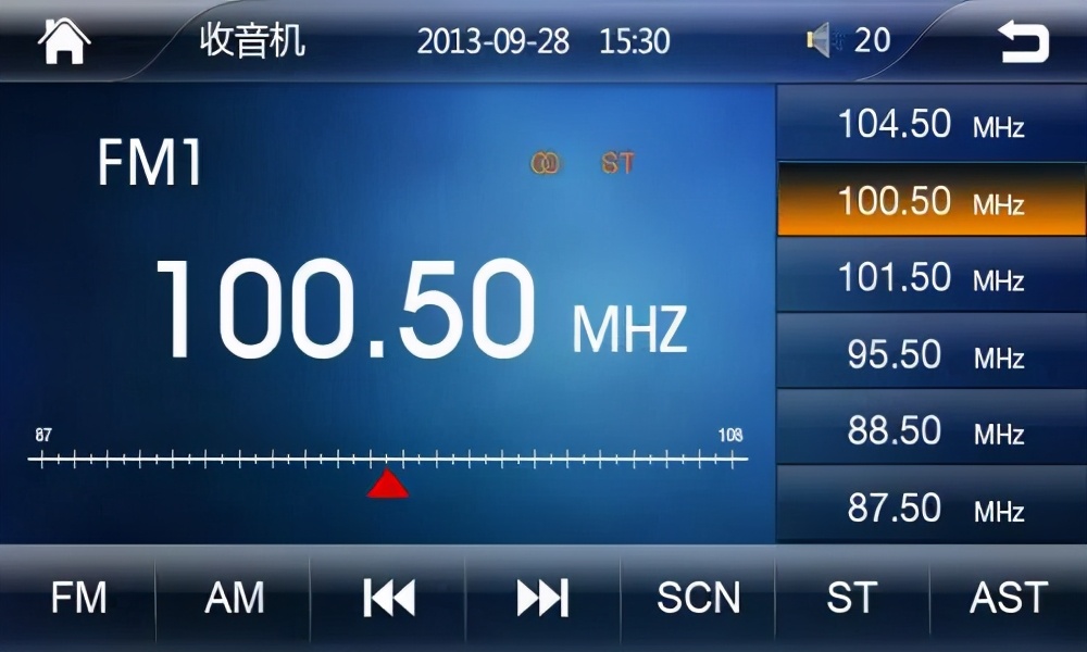 最简单英语日常听力app,英语听力每日一听推荐app