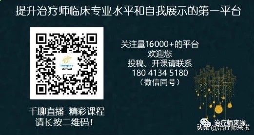 髋关节术后半年康复,髋关节术后早期康复