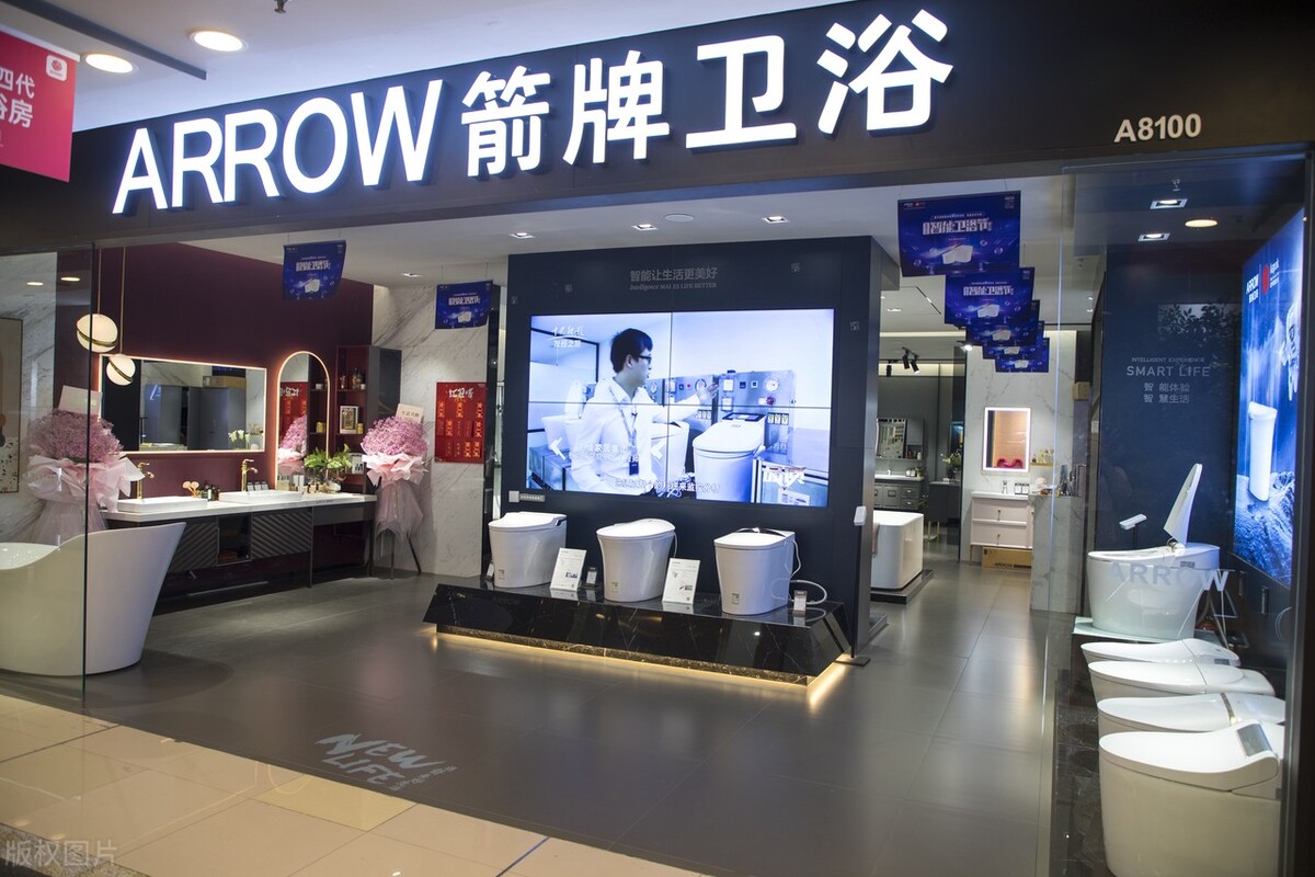 卫浴五金市场变革,卫浴行业洗牌