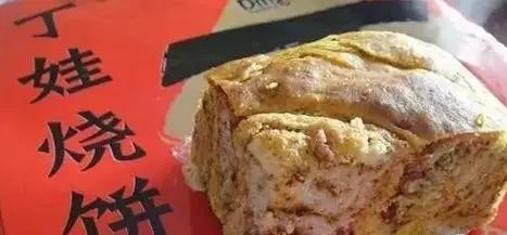 甘肃兰州最大的几个镇,兰州第一大县是哪个县